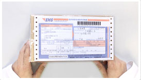 腕表寄回-东莞万国指定授权维修